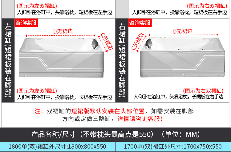 6001详情-750_09