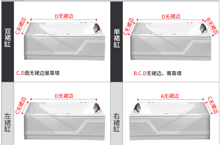 6001详情-750_08