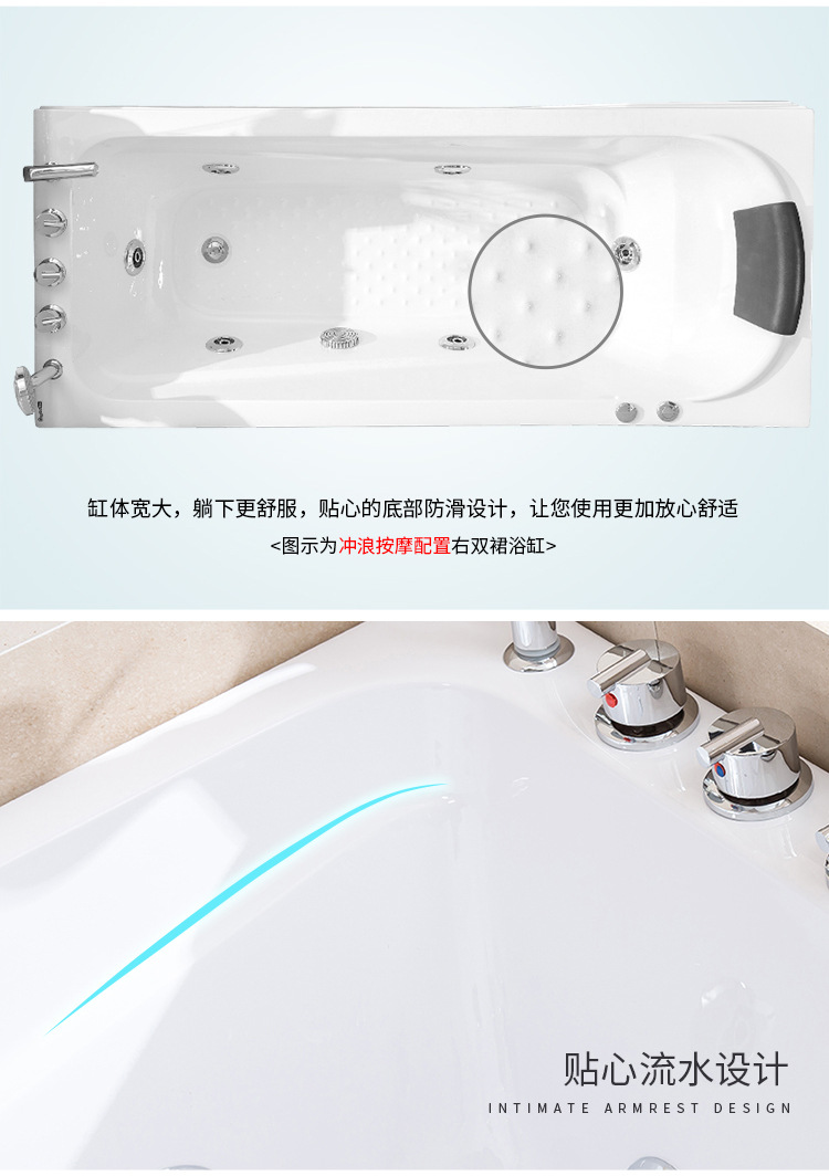 6001详情-750_17