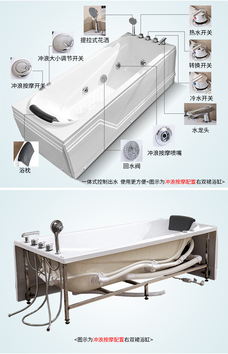 6001详情-750_16
