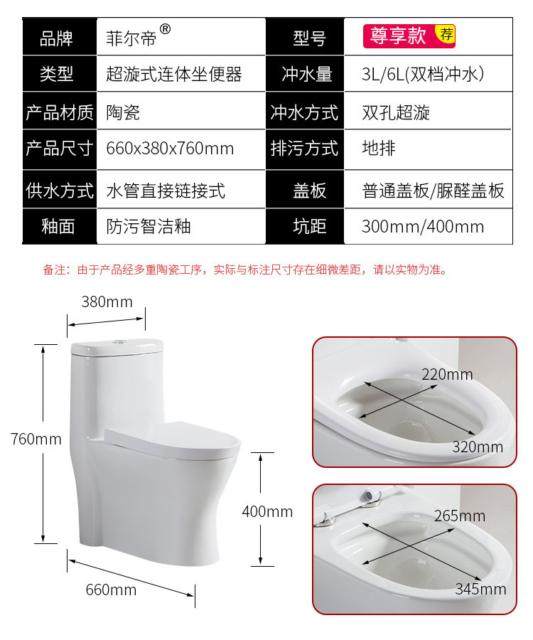 潜水艇详情2_01-2