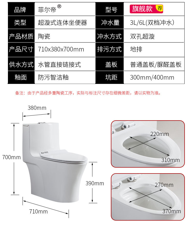 潜水艇详情2_10-2