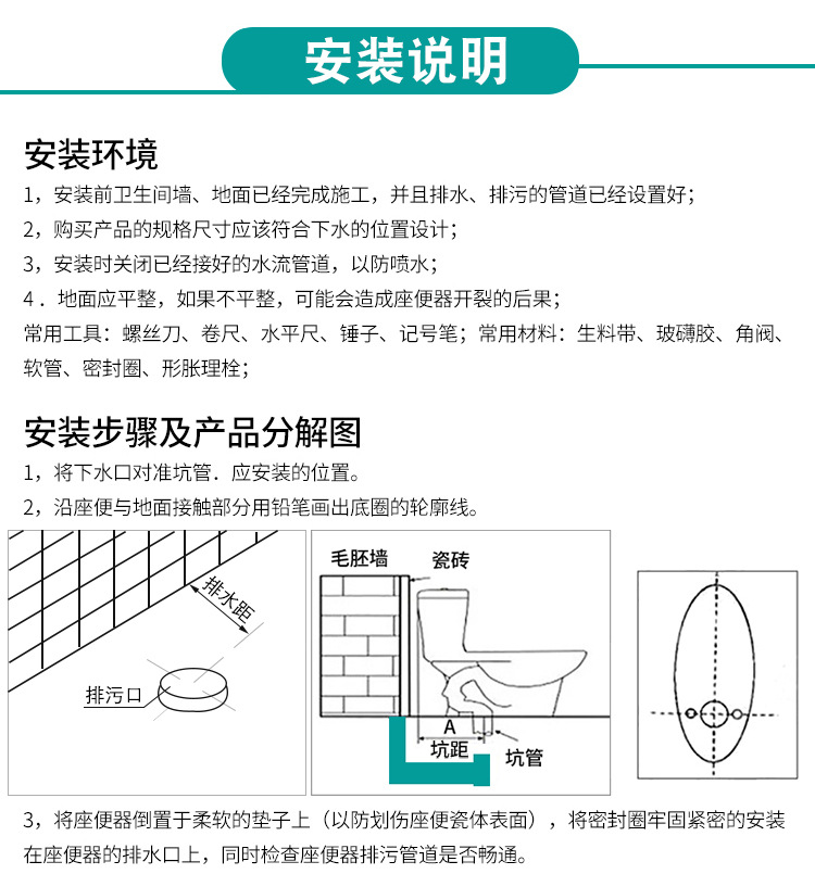 详情_11.jpg