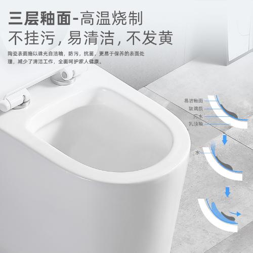 曼高衛浴 家用酒店陶瓷馬桶座便器 智潔釉虹吸靜音節水坐便器