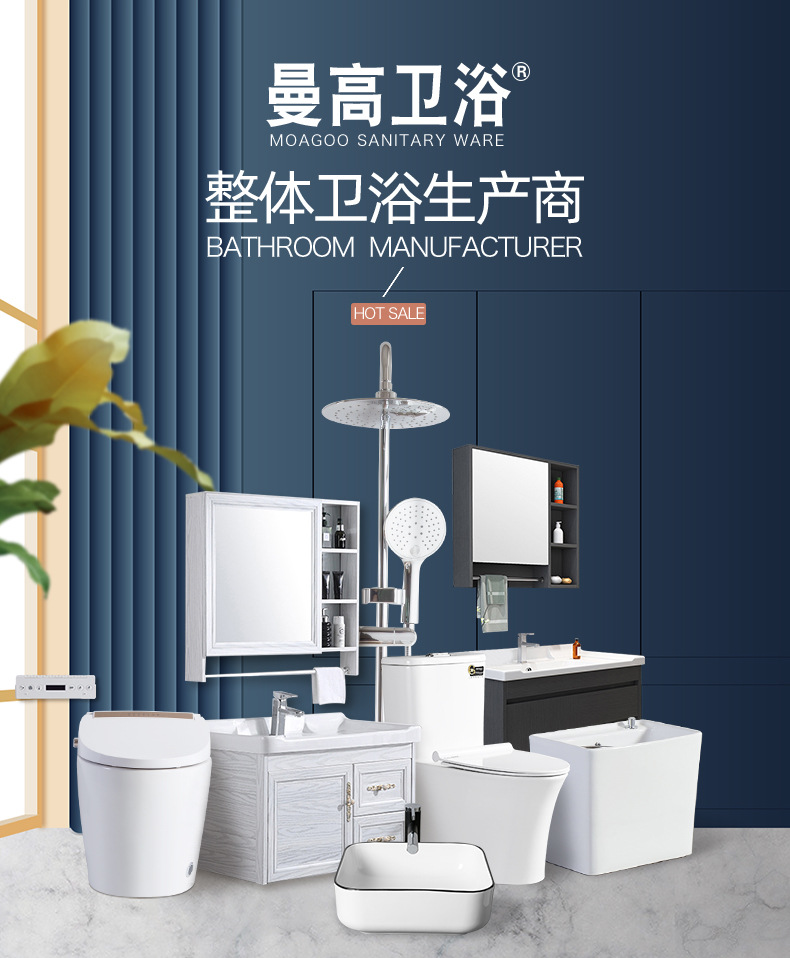 马桶详情3_01