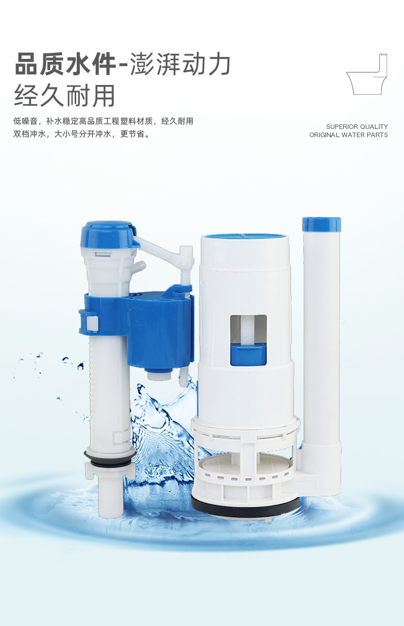 马桶详情3_14.jpg
