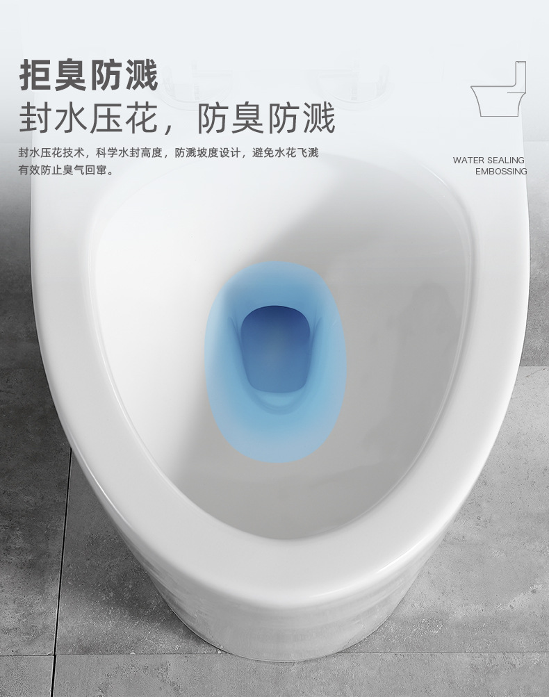 马桶详情3_13.jpg