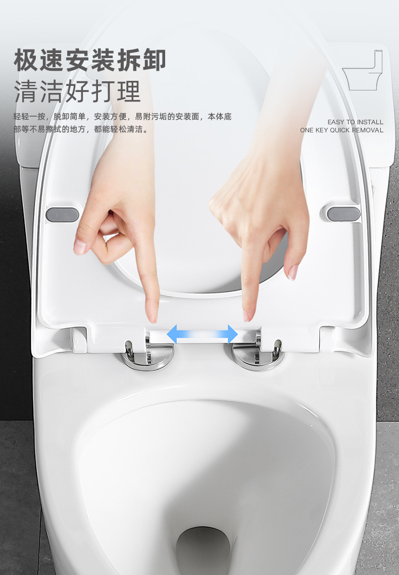 马桶详情3_16.jpg
