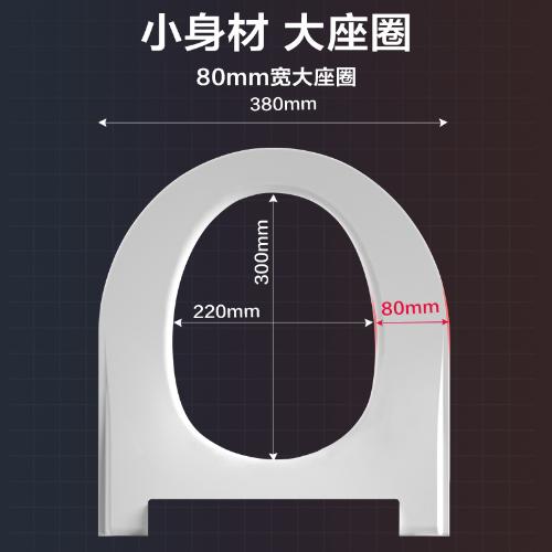 小戶型迷你智能馬桶一體式家用短款自動翻蓋無水箱即熱烘乾座便器