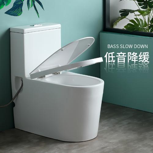 揚陶家用馬桶普通座便器抽水馬桶靜音防臭虹吸式節水座便器小戶型