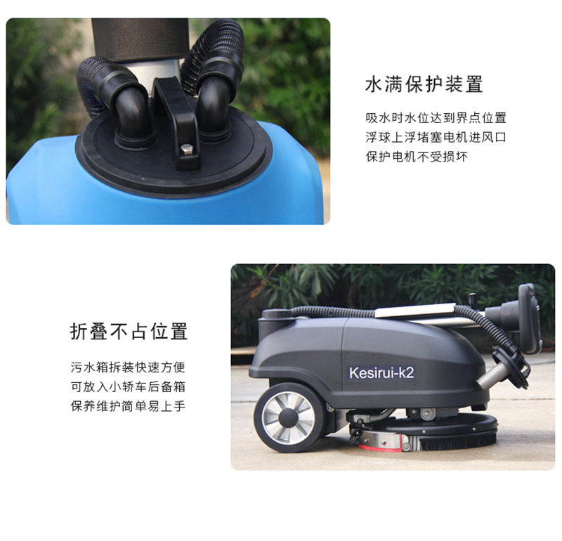 K2详情页_15.jpg