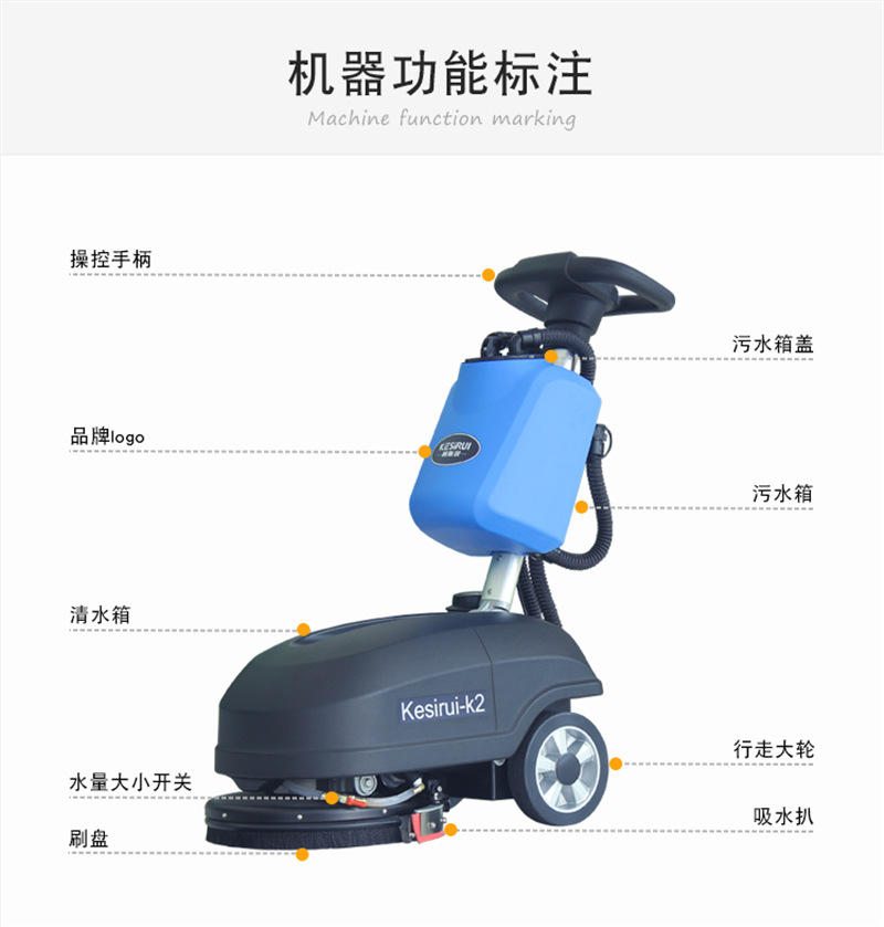 K2详情页_09.jpg