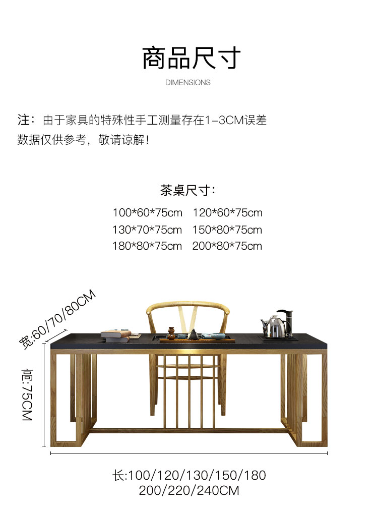 详情_13.jpg