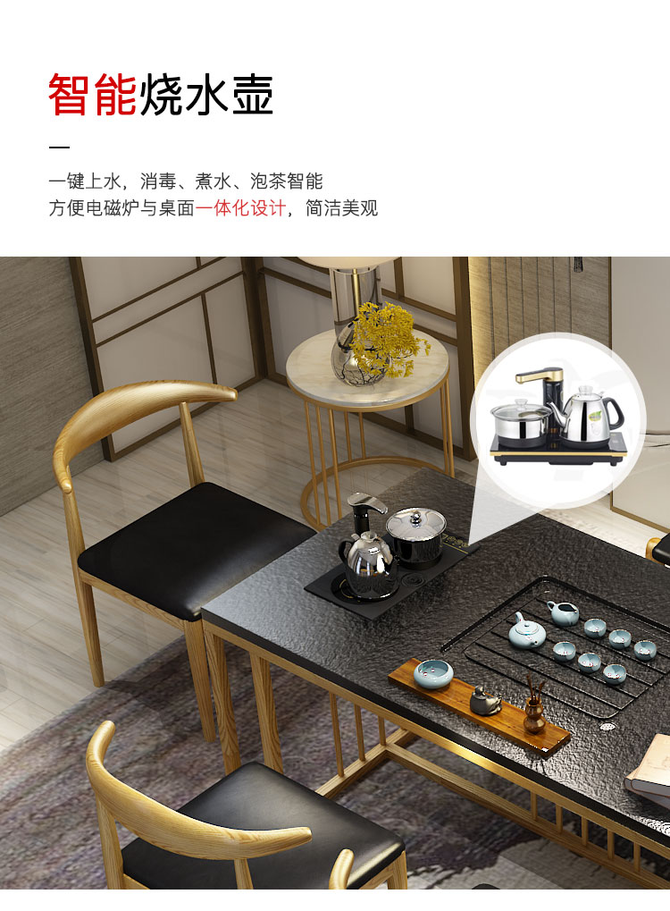 详情_10.jpg