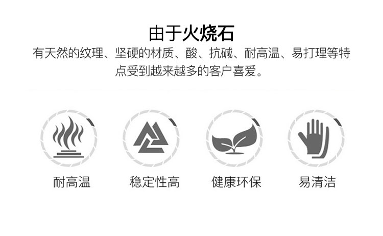 详情_08.jpg
