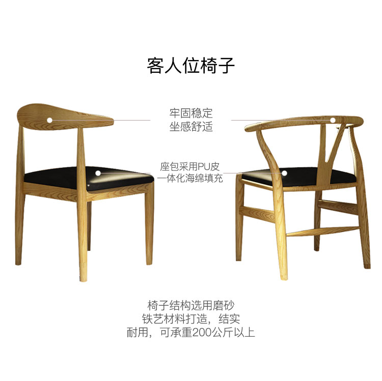 详情_12.jpg