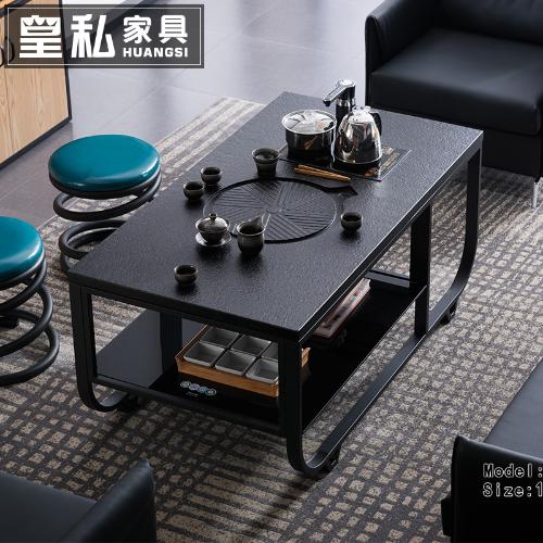 大理石功夫茶几茶具套裝一體辦公室簡約火燒石茶几自動上水茶桌臺