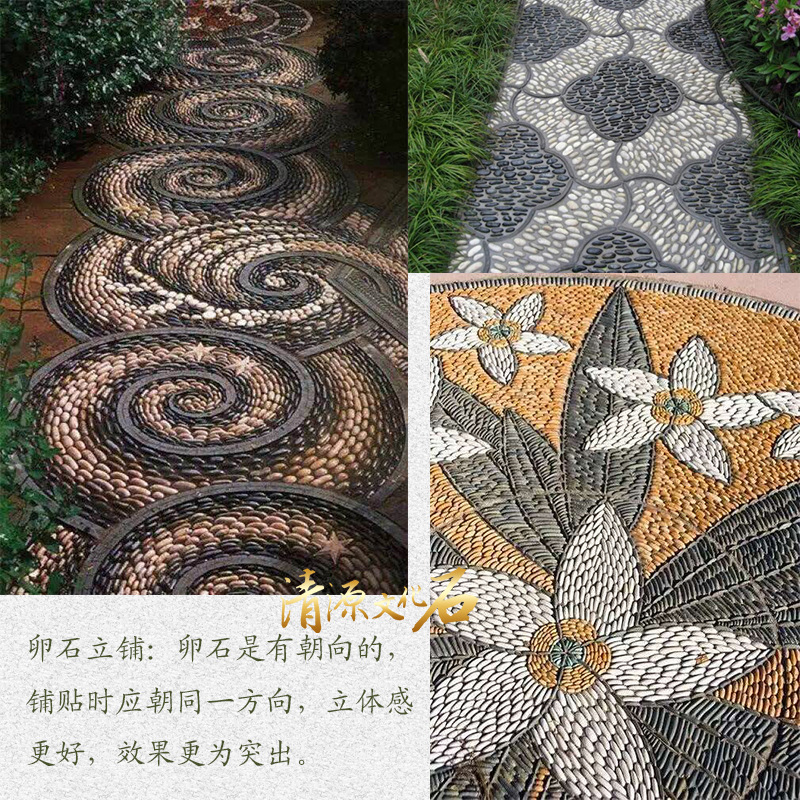 雨花石排版4.jpg