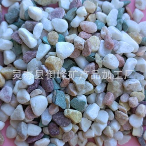 批發 彩石 雨花石魚缸造景鋪底小石頭 多肉植物鋪面彩色石頭
