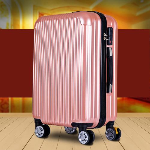 行李箱女萬向輪網紅拉桿箱男旅行登機箱20寸禮品密碼箱