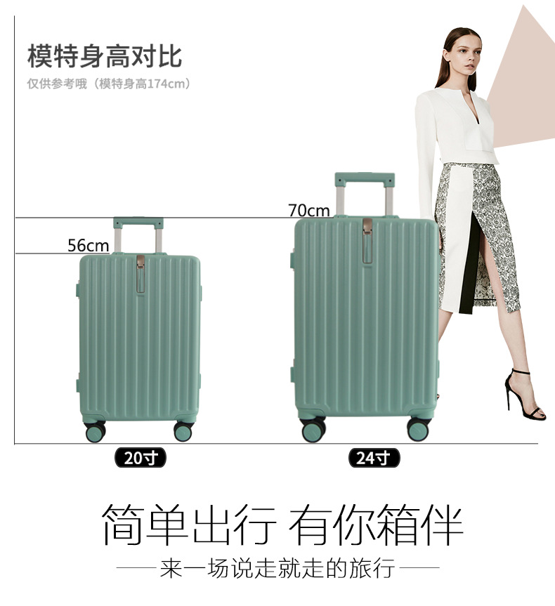 东翔01_03.png