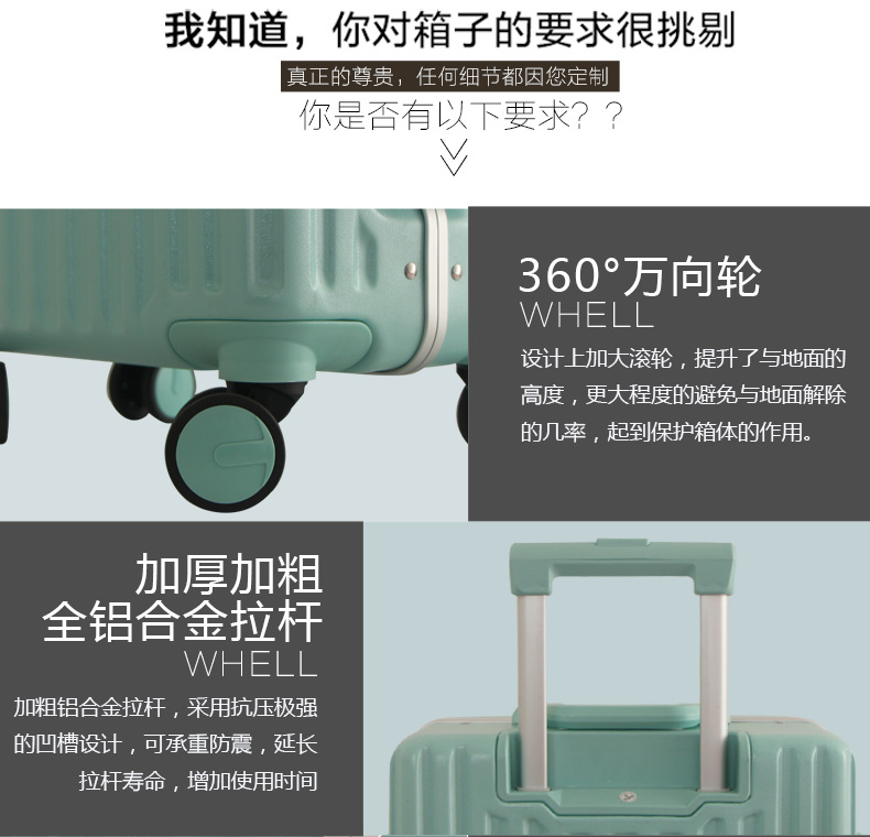 东翔01_05.png