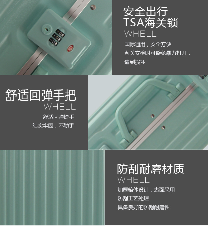 东翔01_06.png