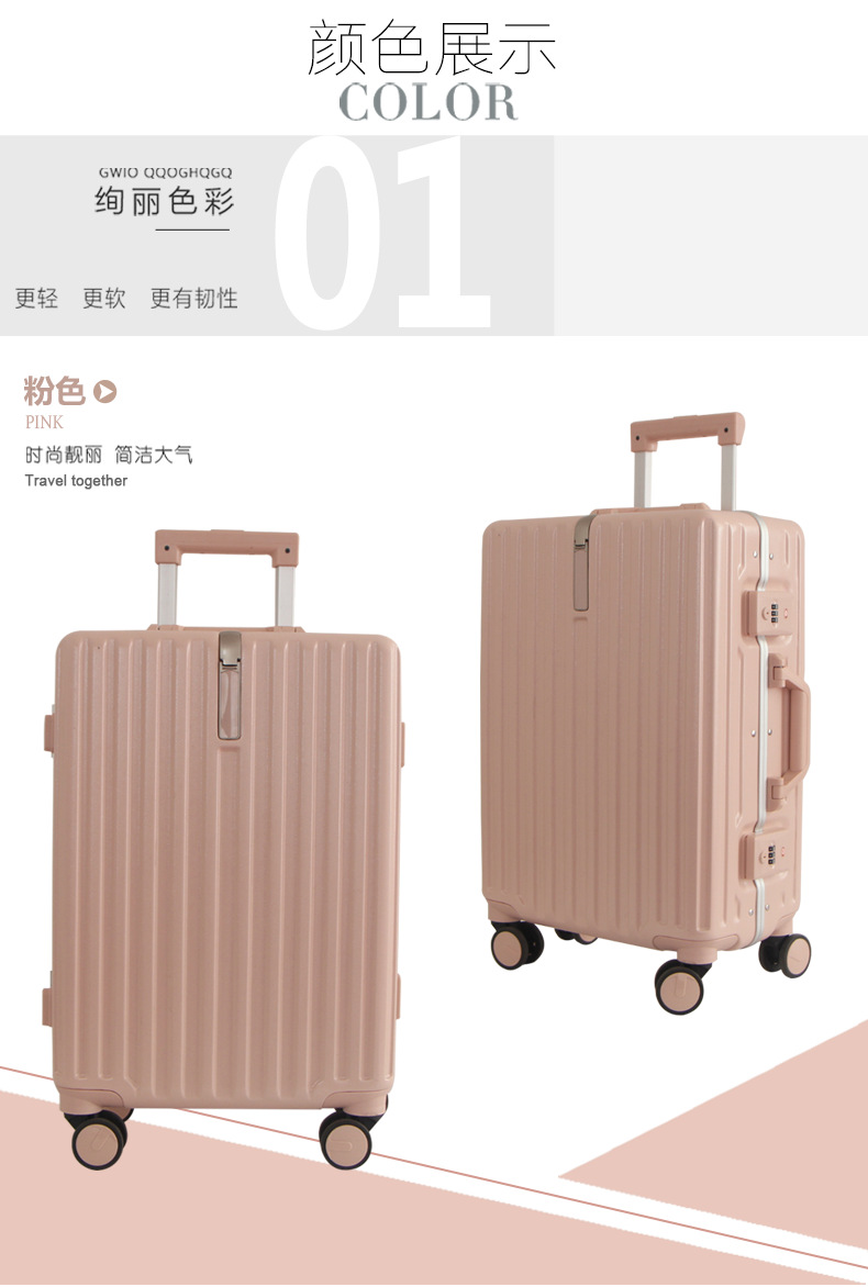 东翔01_08.png
