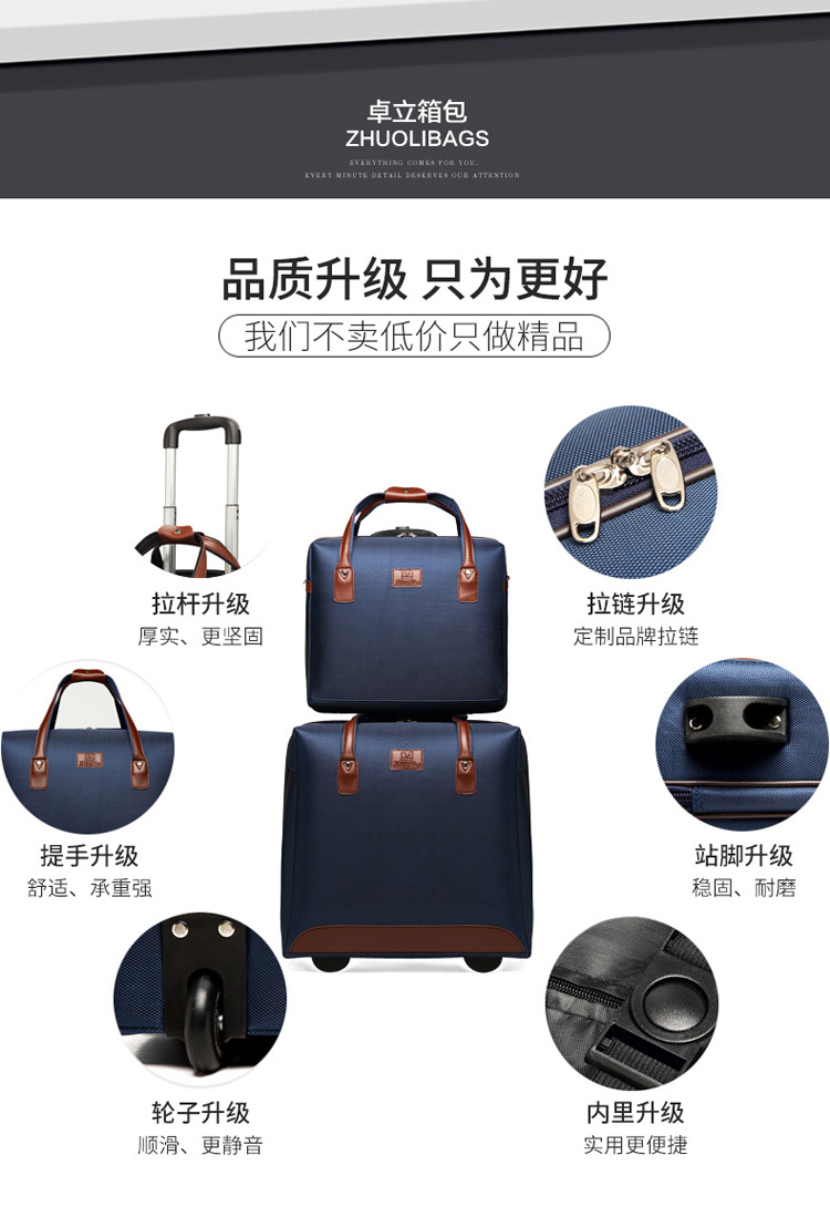 详情_02