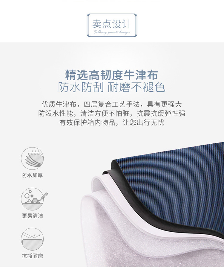 详情_05