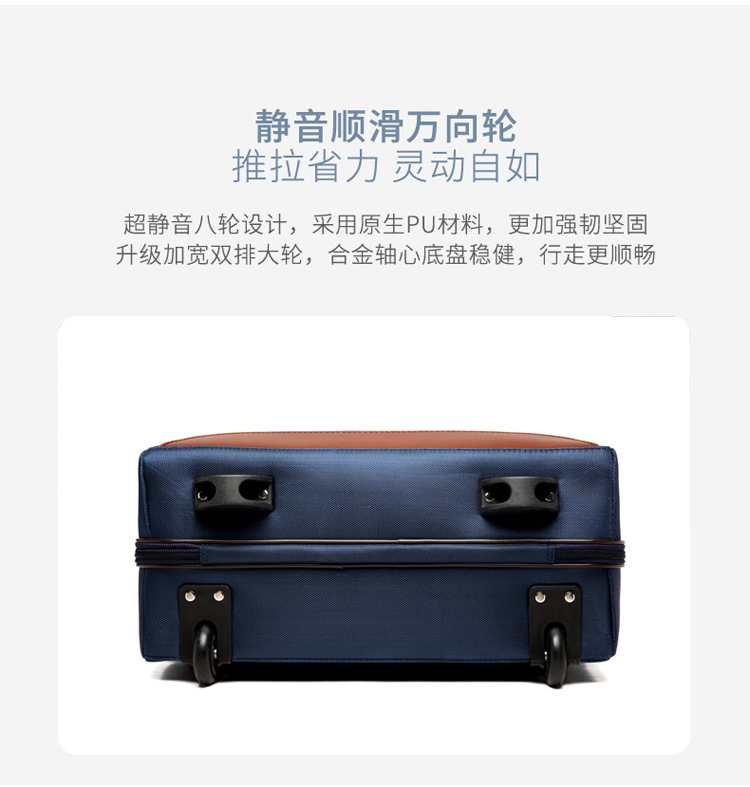 详情_07