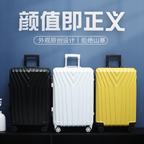 行李箱拉桿箱萬向輪小型輕便鋁框20登機旅行箱密碼皮箱子男女24寸