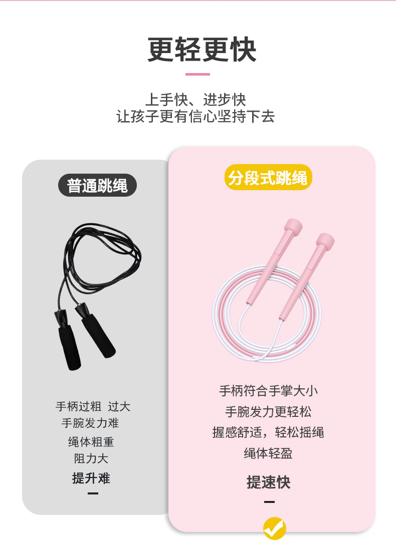 详情_06