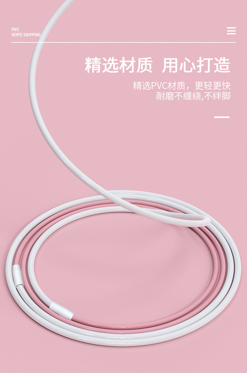详情_05