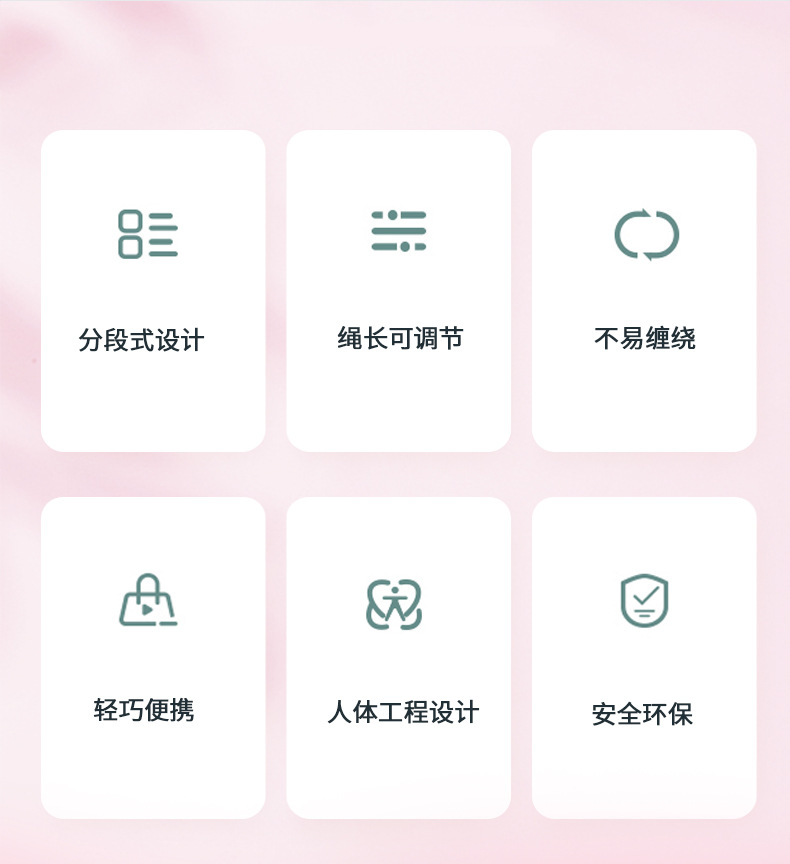 详情_02