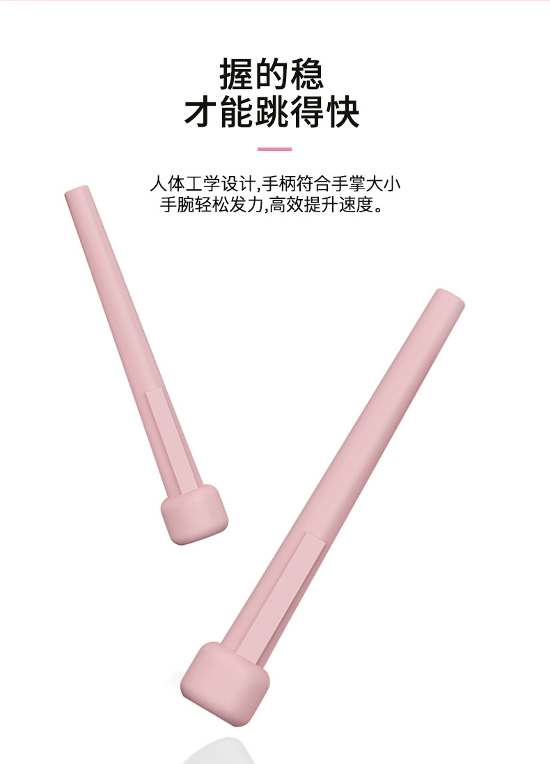 详情_04