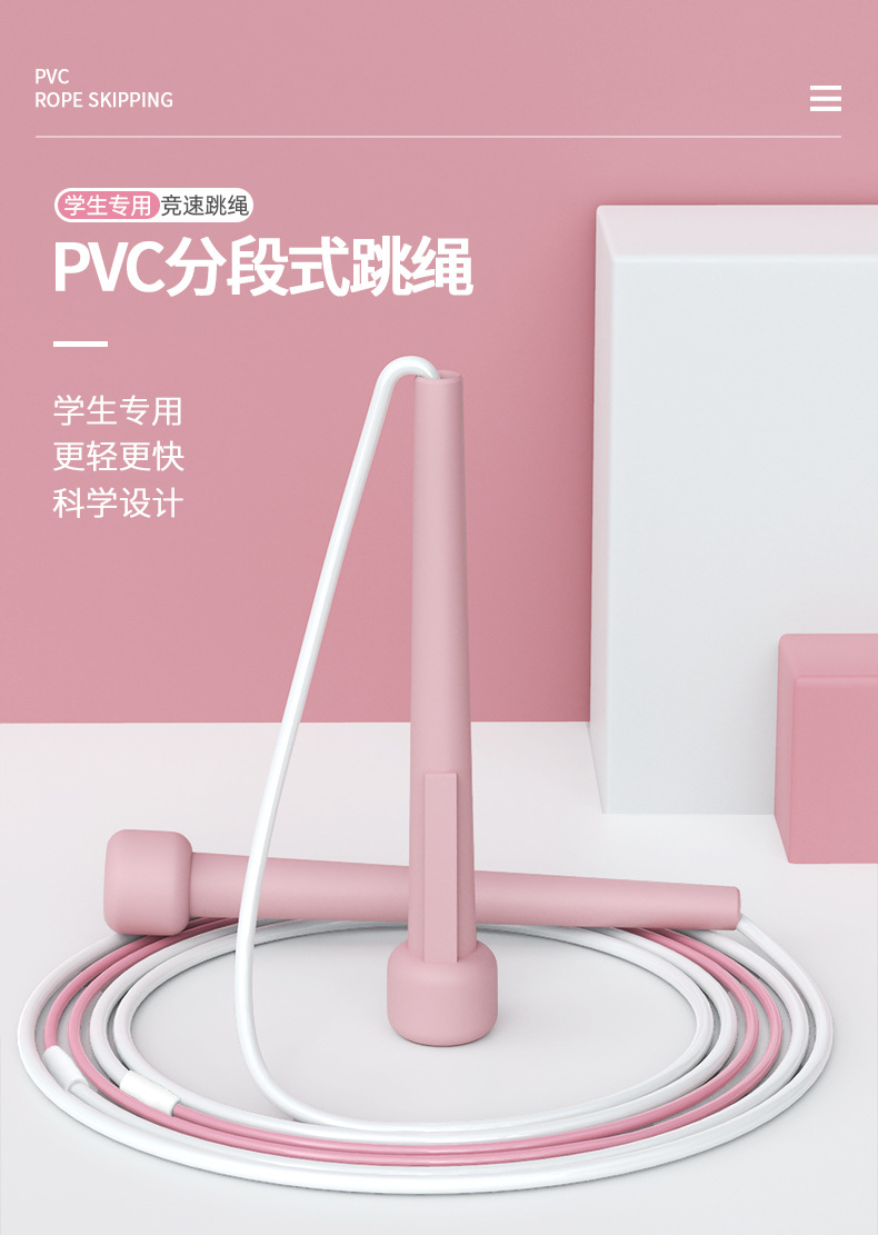 详情_01