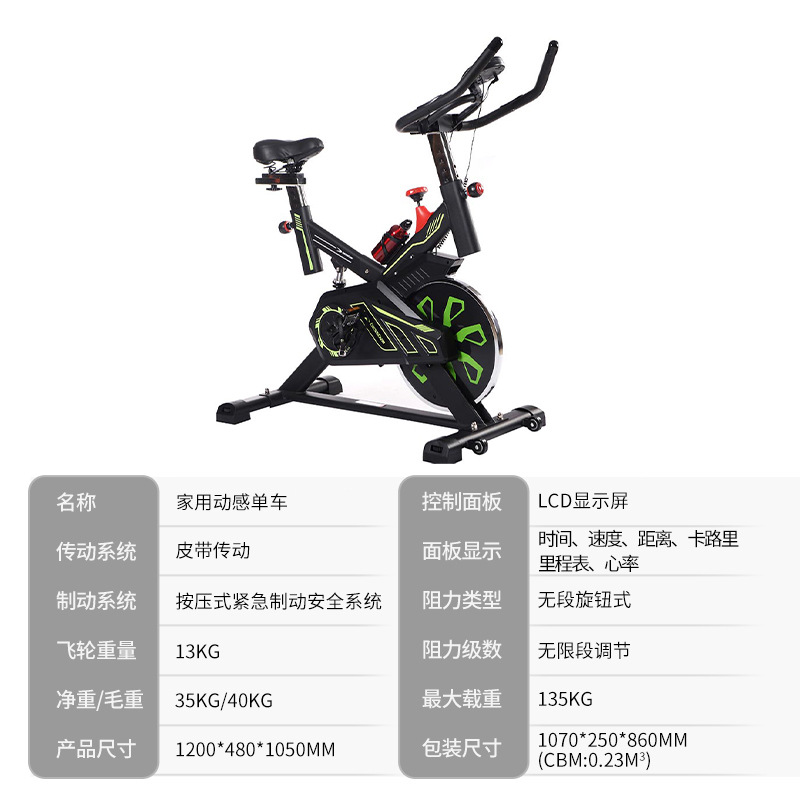 BG-1000