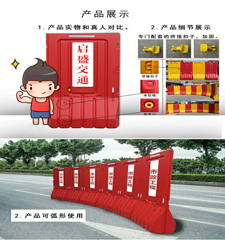详3_W