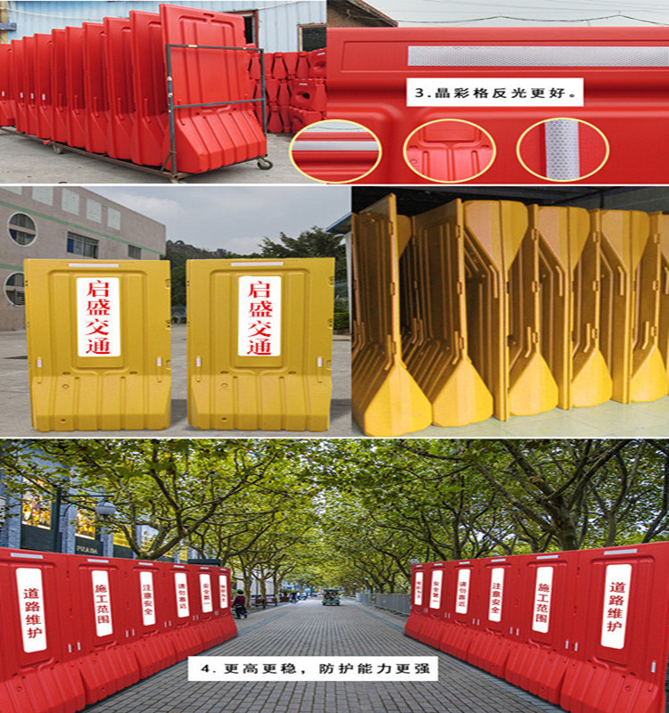 详4_W