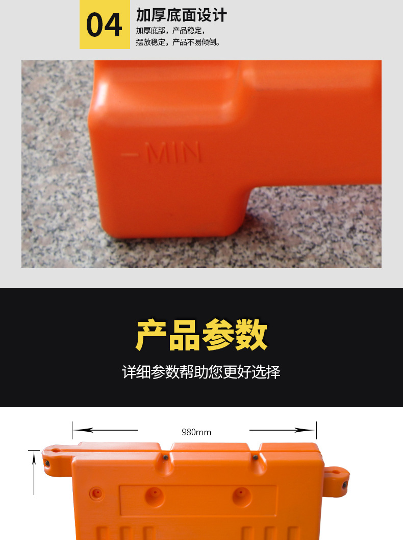 水马_05.jpg