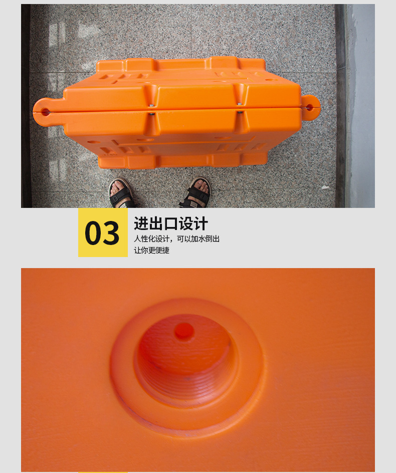 水马_04.jpg
