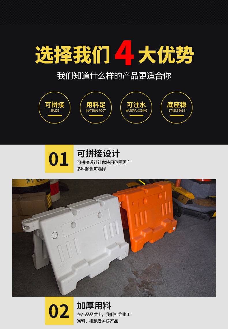 水马_03.jpg