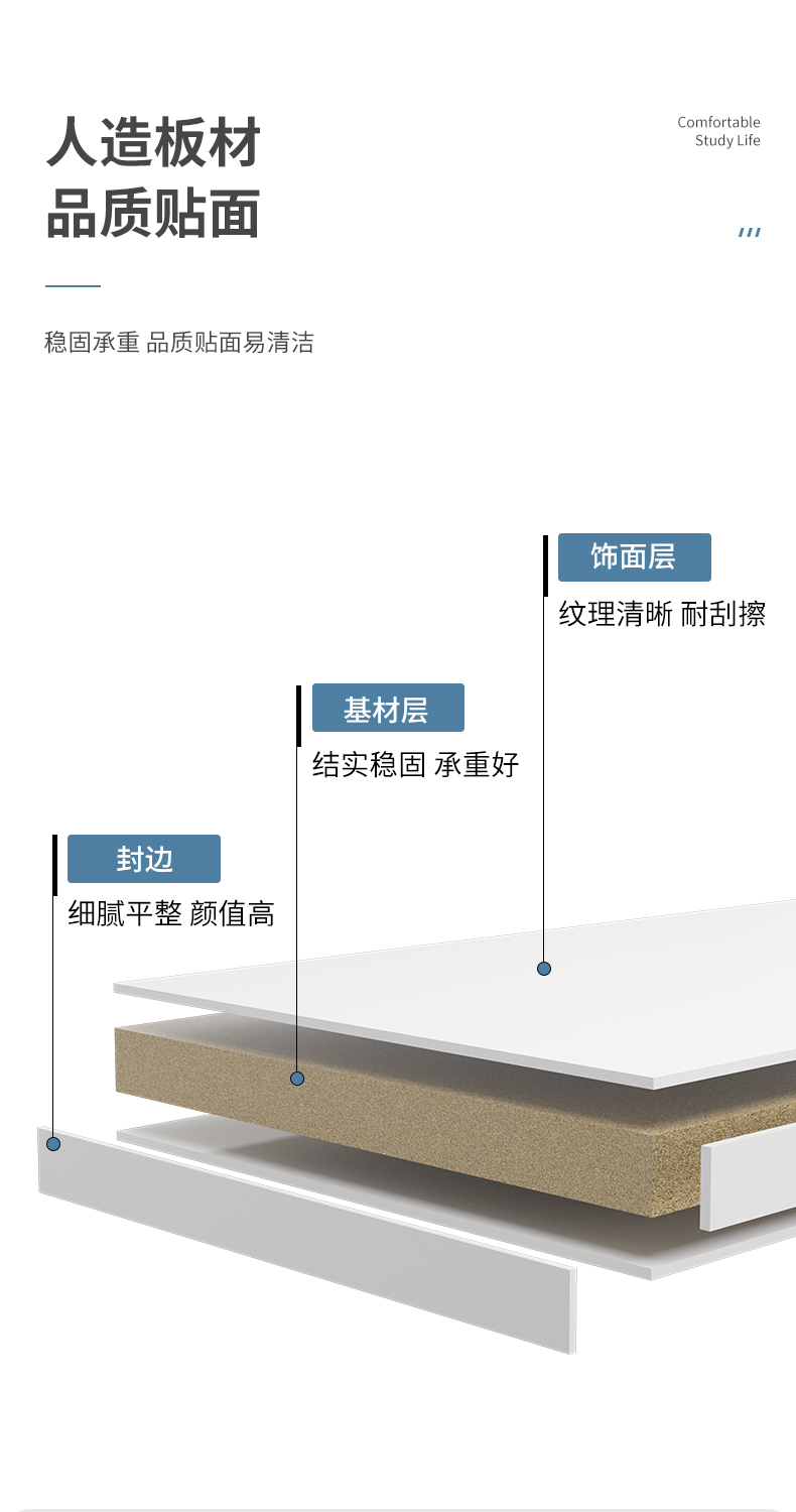 详情图片_13.jpg