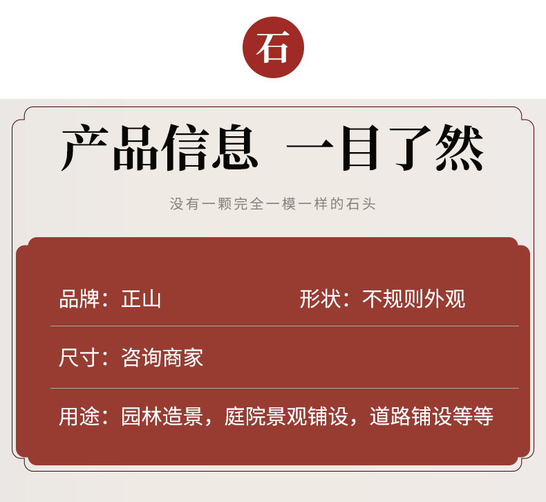 详情页_03.jpg