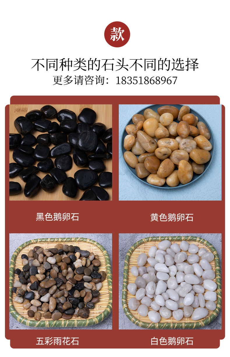 详情页_04