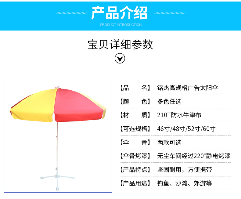 内页_07
