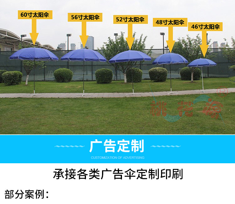 内页_09