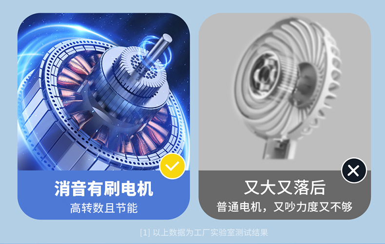 790@详情页_01_03