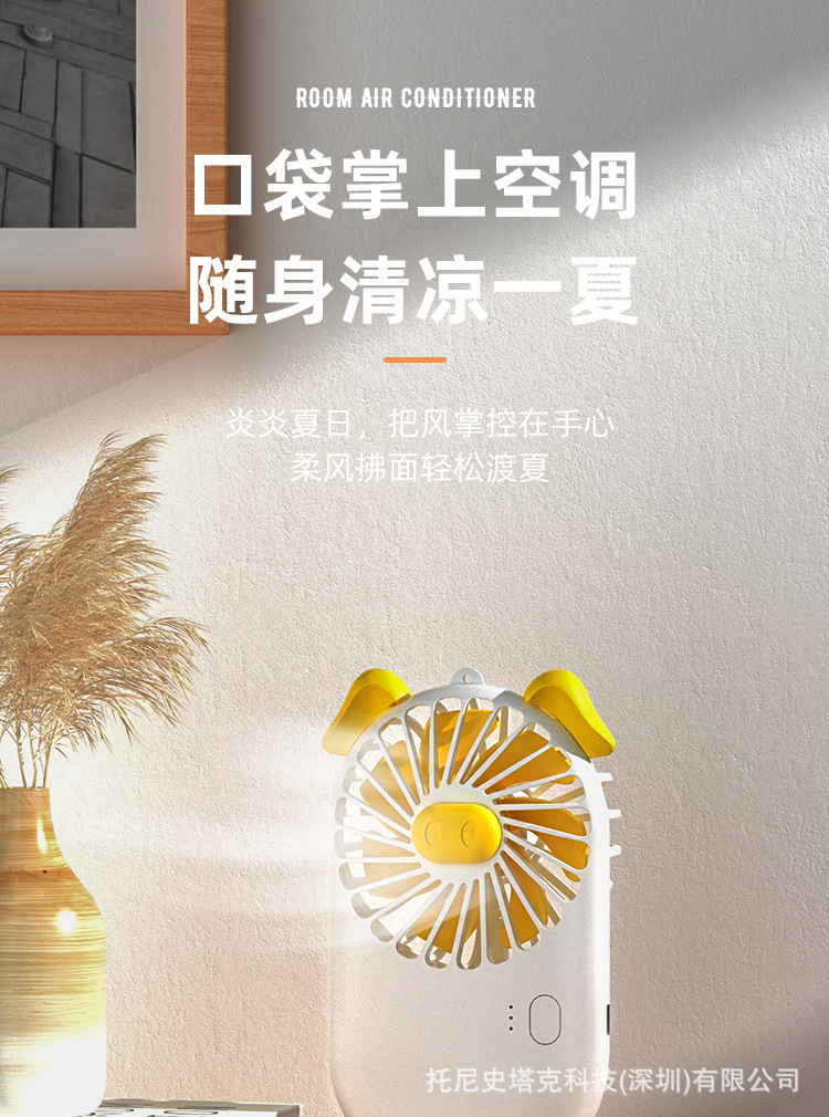 详情页修_01.jpg